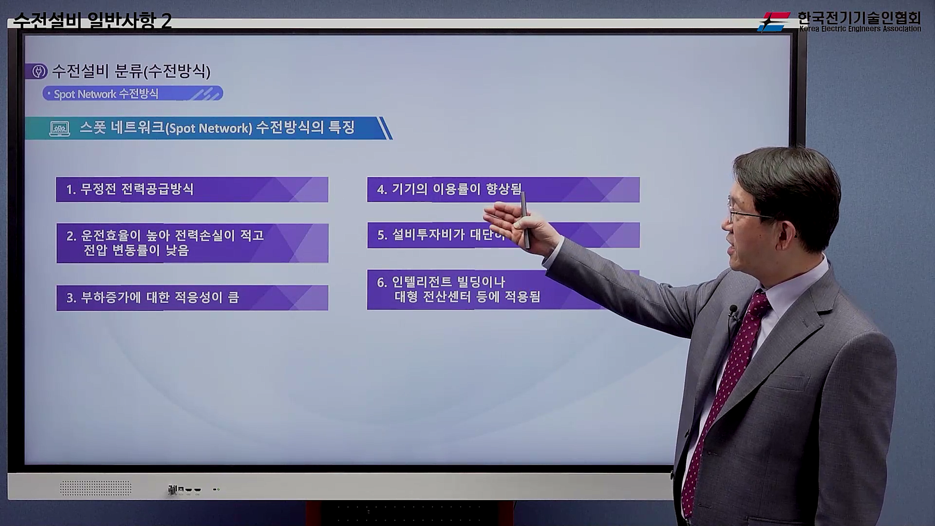 과정썸네일